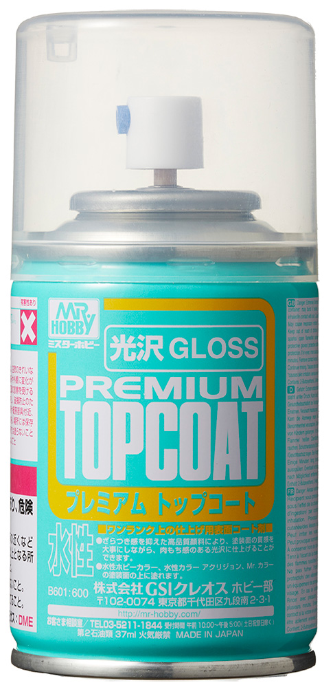 Mr.Hobby Mr.Premium Topcoat Gloss Spray - B-601 Mr.Hobby Mr.Premium Topcoat Gloss Spray - B-601