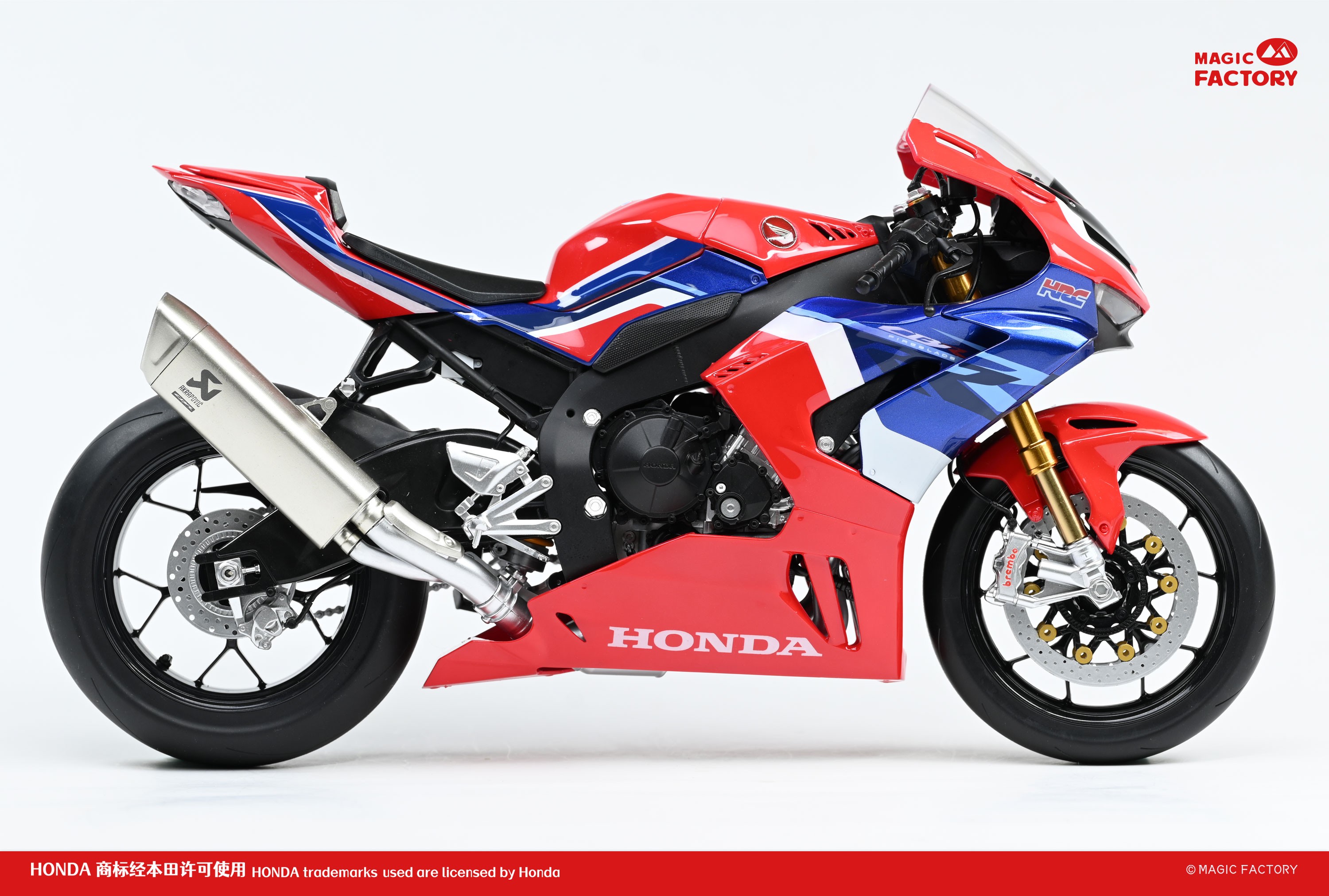 Honda CBR1000RR-R FireBlade SP