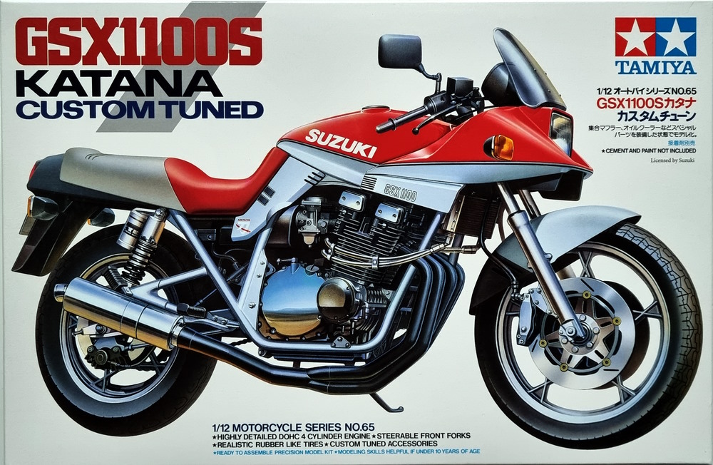 GSX1100S Suzuki KATANA Custom Tuned GSX1100S Suzuki KATANA Custom Tuned