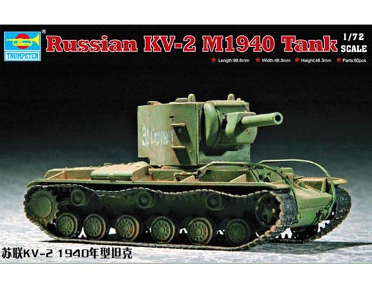 Russian KV-2 M1940 Tank