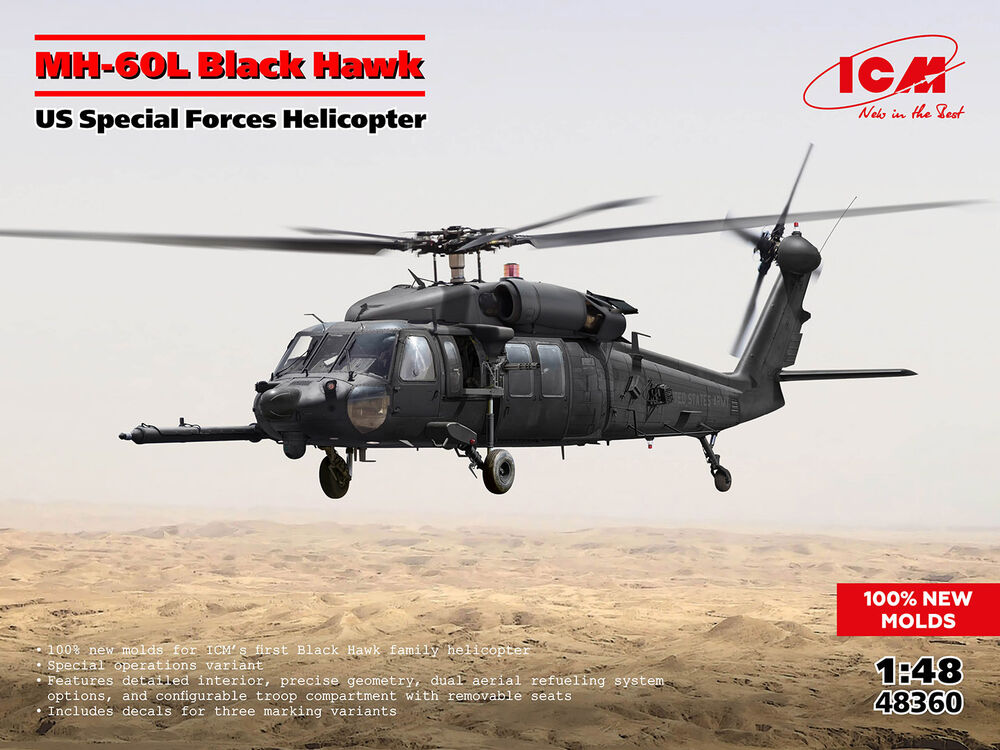 MH-60L Black Hawk - US Special Forces Helicopter MH-60L Black Hawk - US Special Forces Helicopter