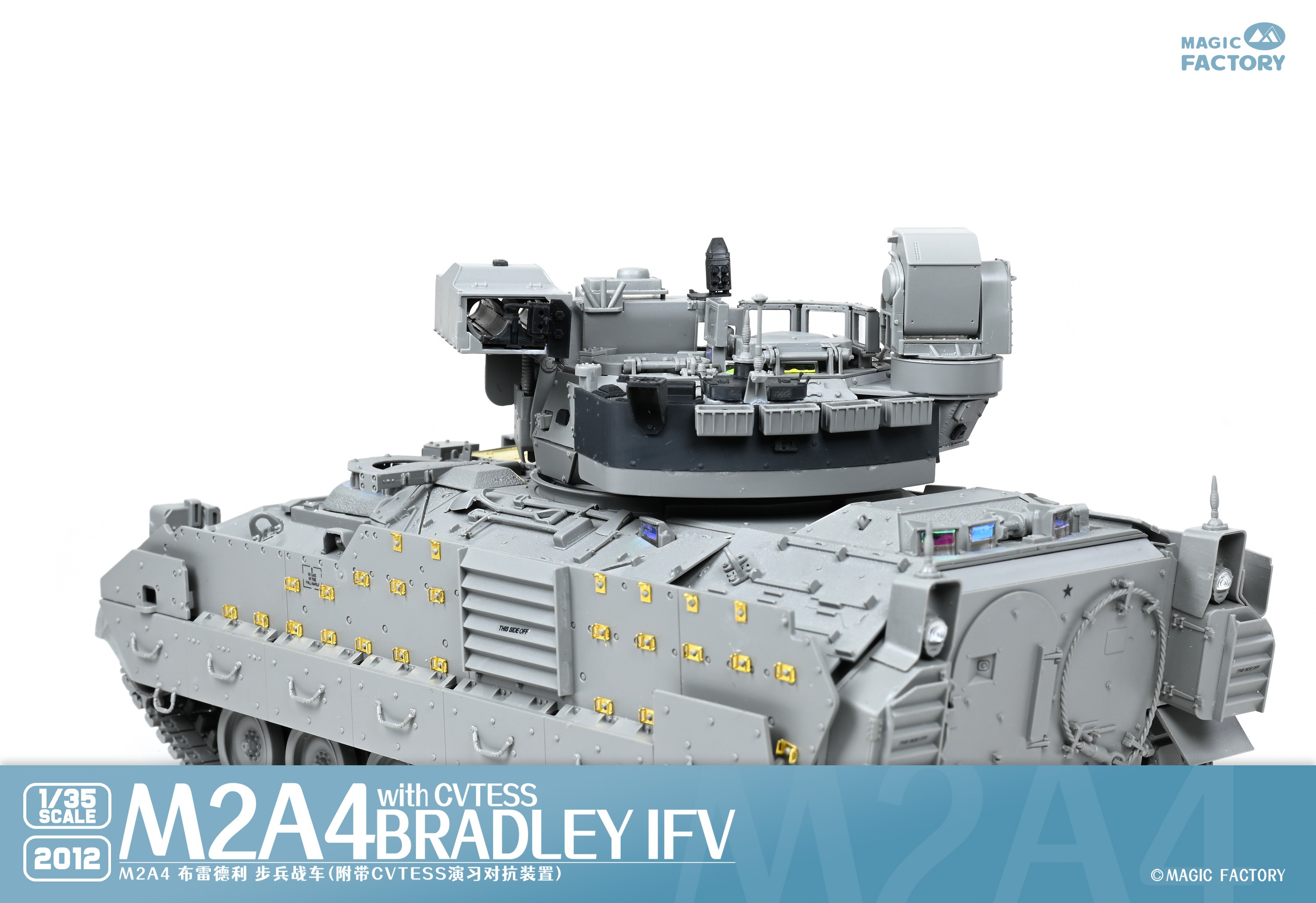 M2A4 Bradley IFV with CVTESS