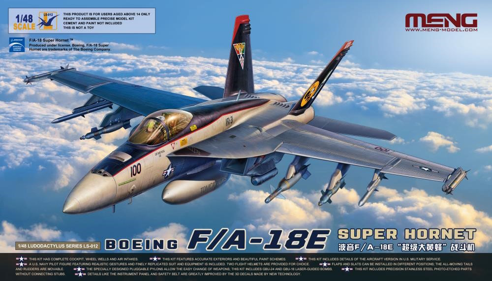 Boeing F/A-18F - Super Hornet