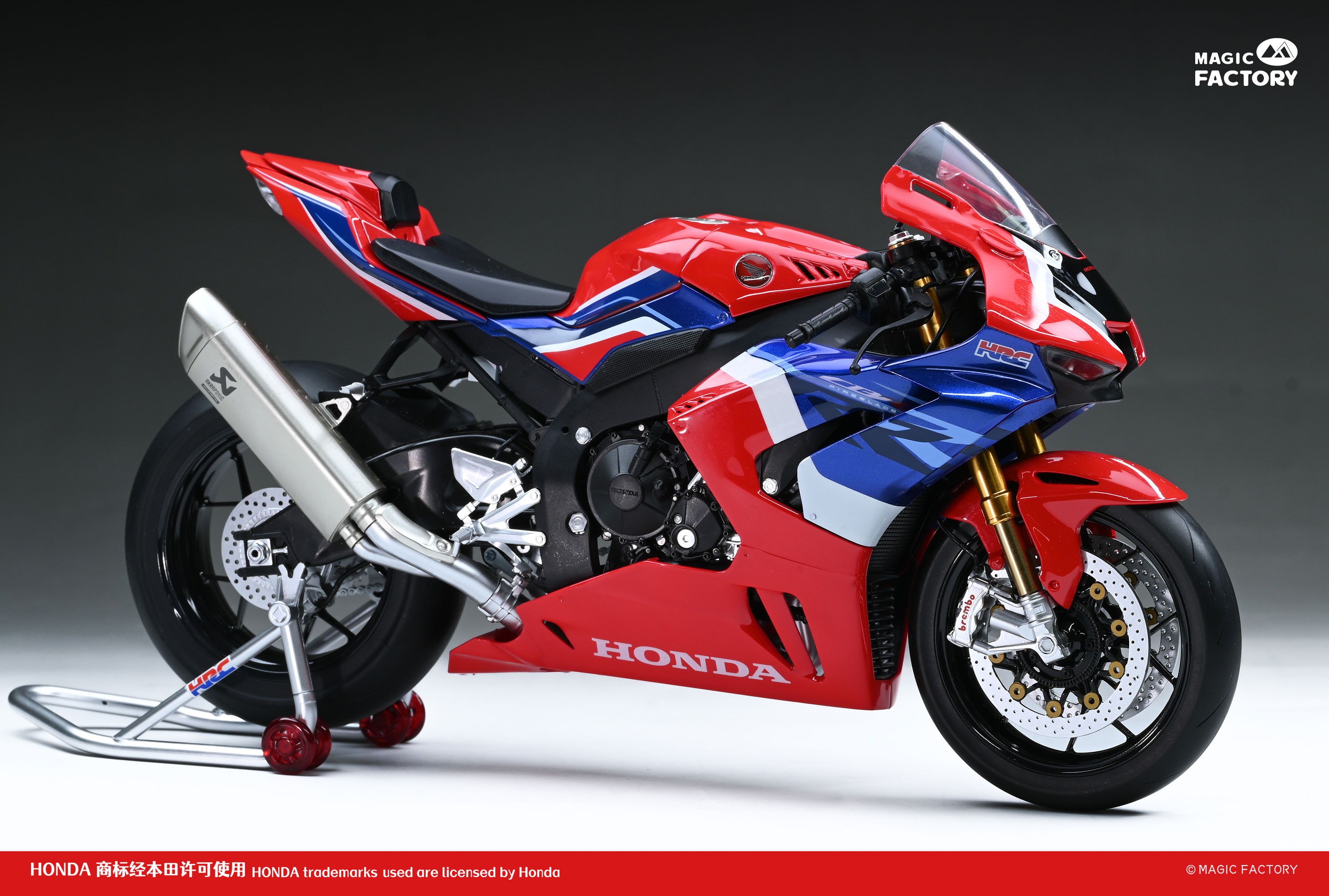 Honda CBR1000RR-R FireBlade SP