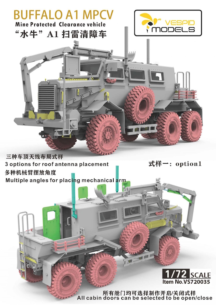 Buffalo A1 MPCV