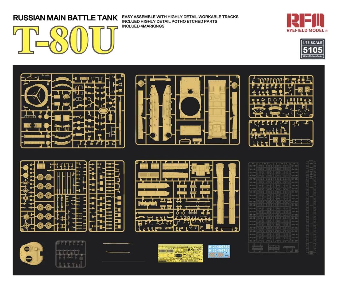 T-80U - Russian Main Battle Tank