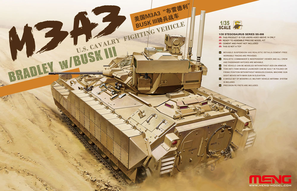 U.S. Cavalry Fighting Vehicle M3A3 Bradley w/BUSK III