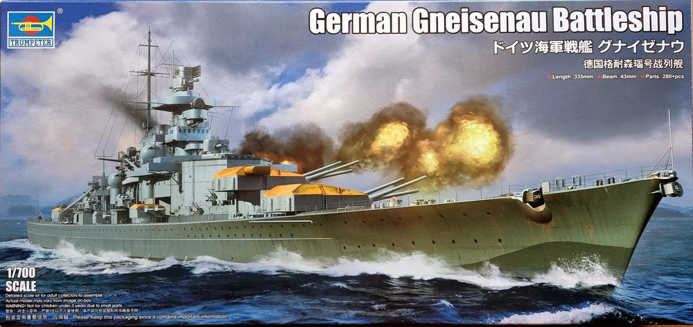 German Gneisenau Battleship German Gneisenau Battleship
