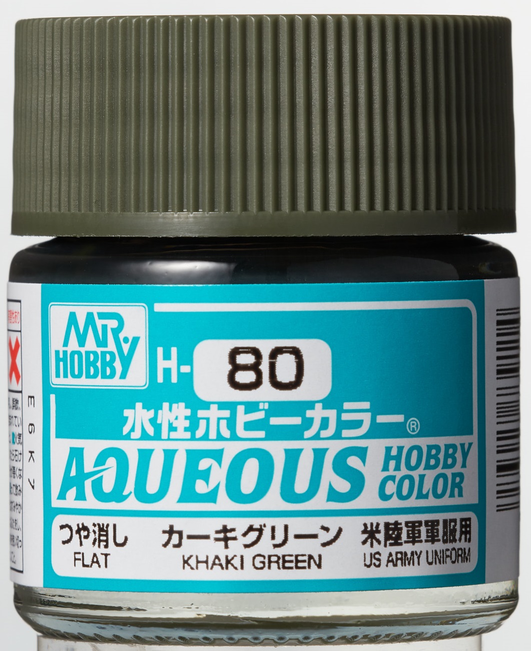 Mr. Aqueous Hobby Color - Khaki Green  - H80 - Khaki Grün