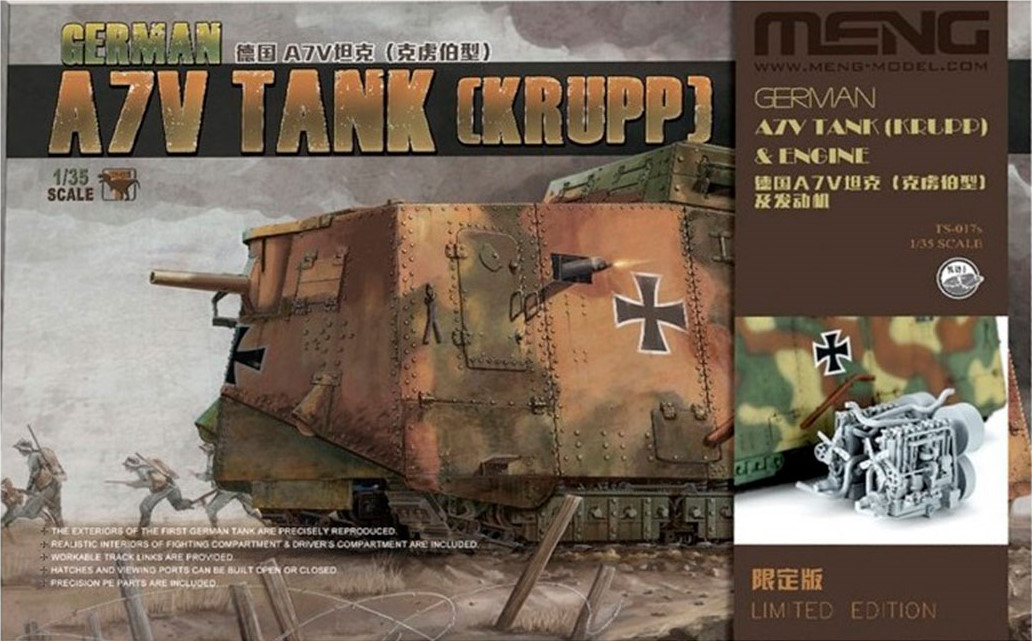 German A7V Tank (Krupp) & Engine
