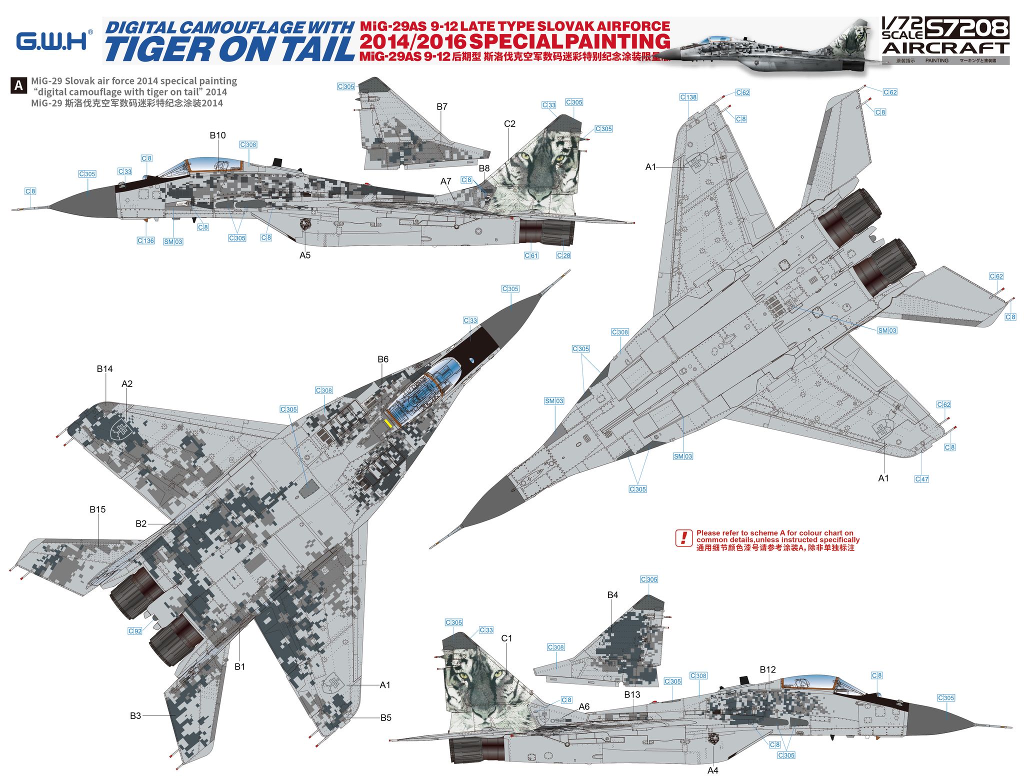 MiG-29AS 9-12 Late Type Slovak Airforce