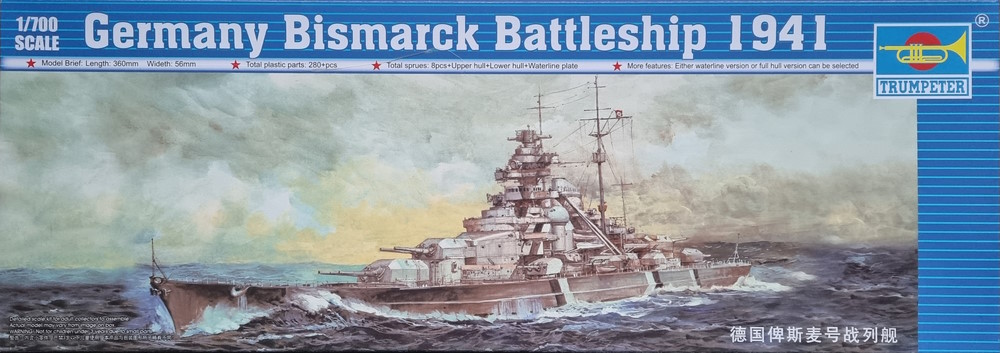 Germany Bismarck Battleship 1941