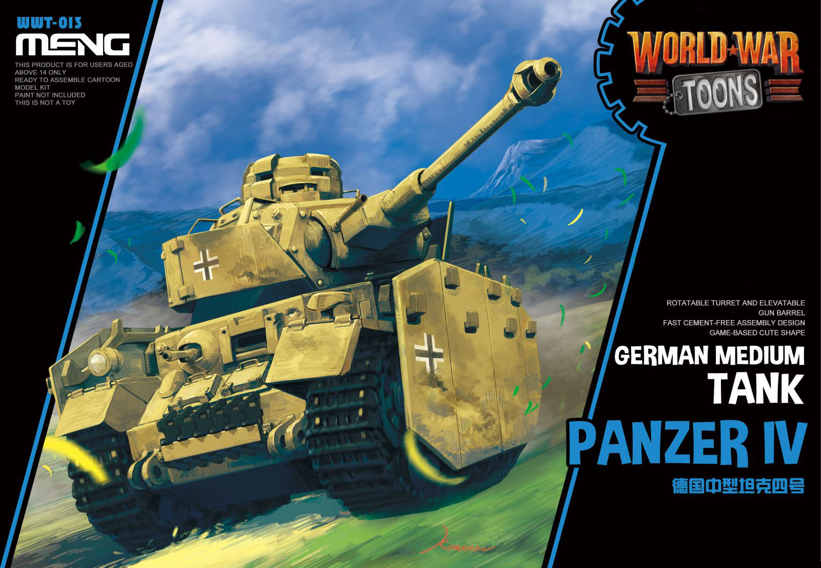German Medium Tank - Panzer IV German Medium Tank - Panzer IV
