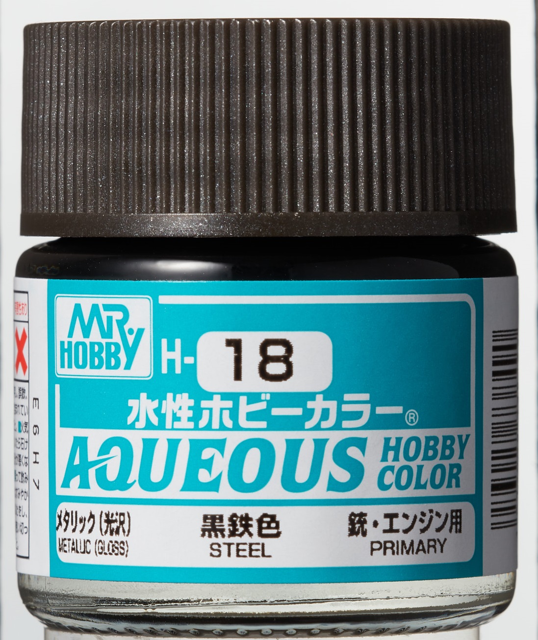 Mr. Aqueous Hobby Color - Steel - H18 - Stahl