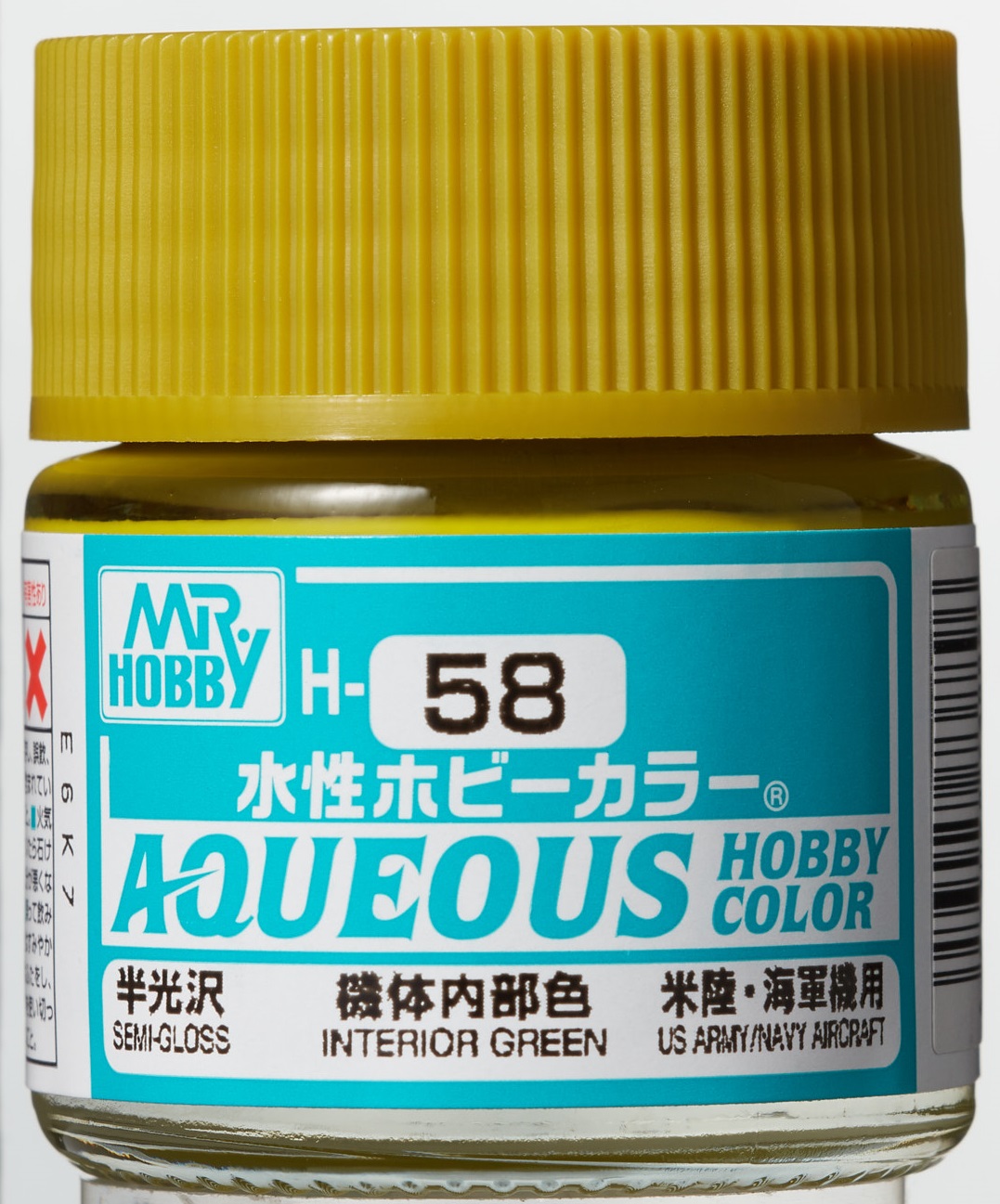 Mr. Aqueous Hobby Color - Interior Green - H58 - Interior Grün