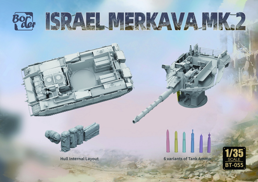 Israel Merkava Mk.2 with Full Interior & Workable Tracks