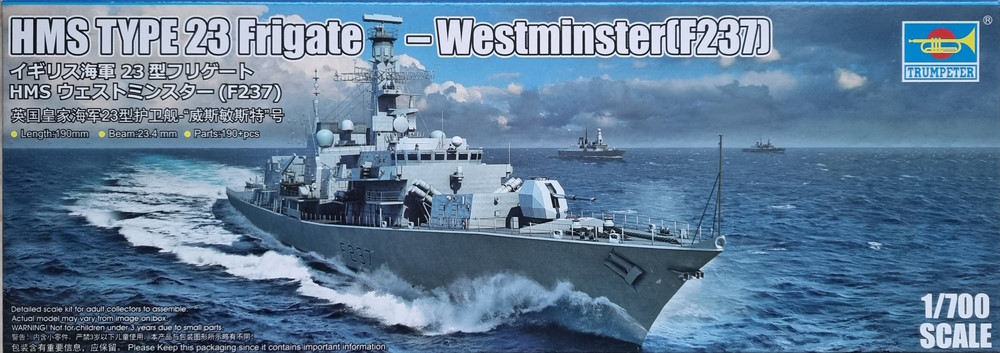 HMS TYPE 23 Frigate - Westminster(F237) HMS TYPE 23 Frigate - Westminster(F237)
