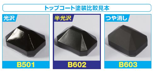 Mr.Hobby Mr.Premium Topcoat Semi-Gloss Spray - B-602