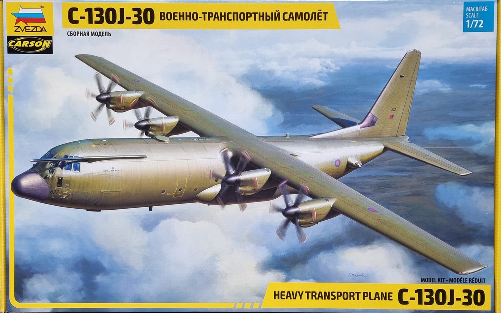 C-130J-30 - Heavy Transport Plane