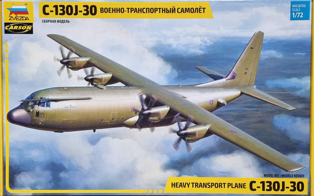 C-130J-30 - Heavy Transport Plane C-130J-30 - Heavy Transport Plane