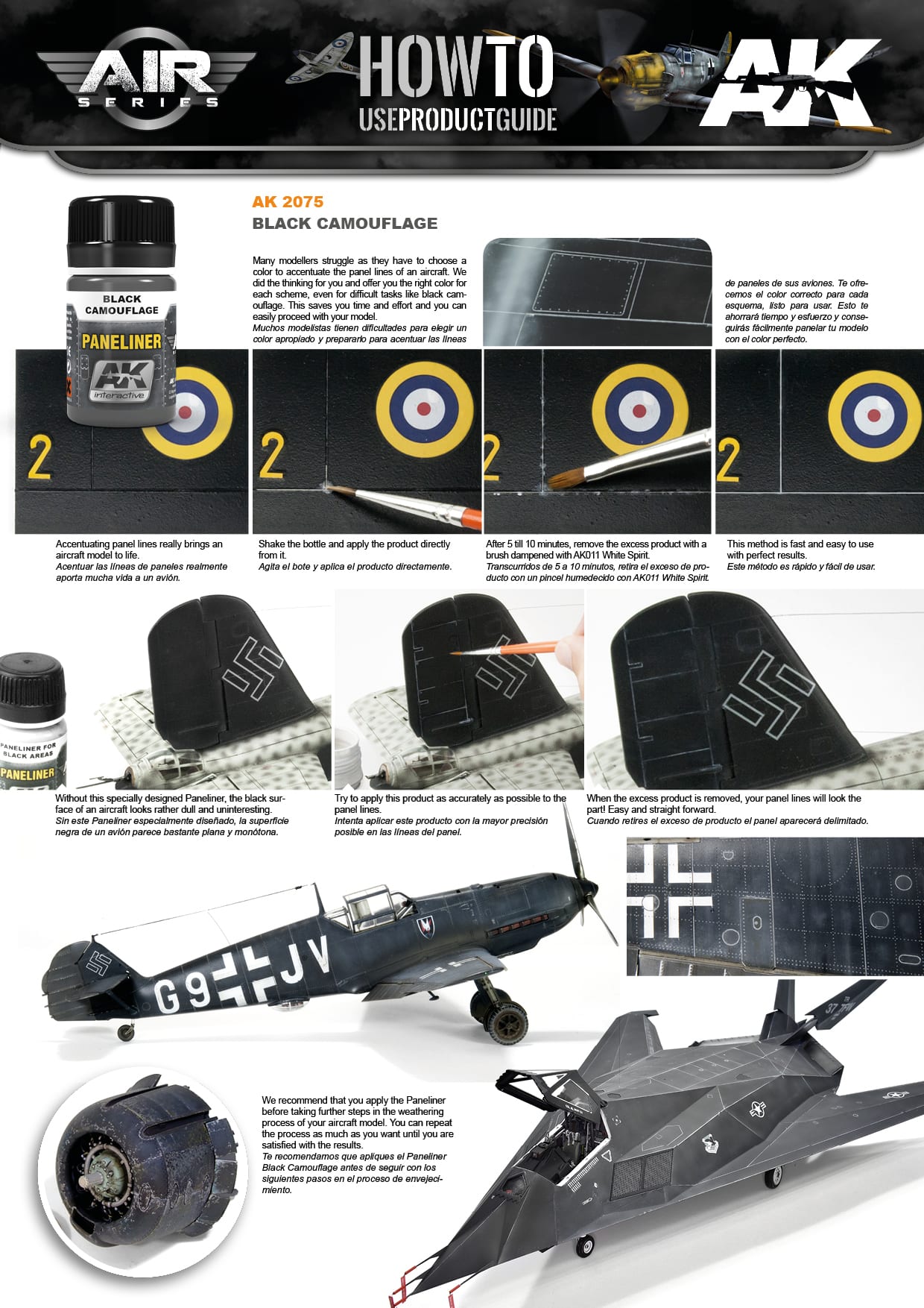 Paneliner For Black Camouflage