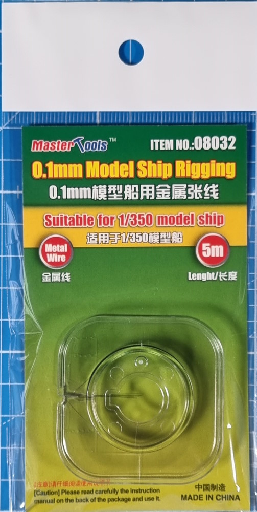 0.1mm Model Ship Rigging