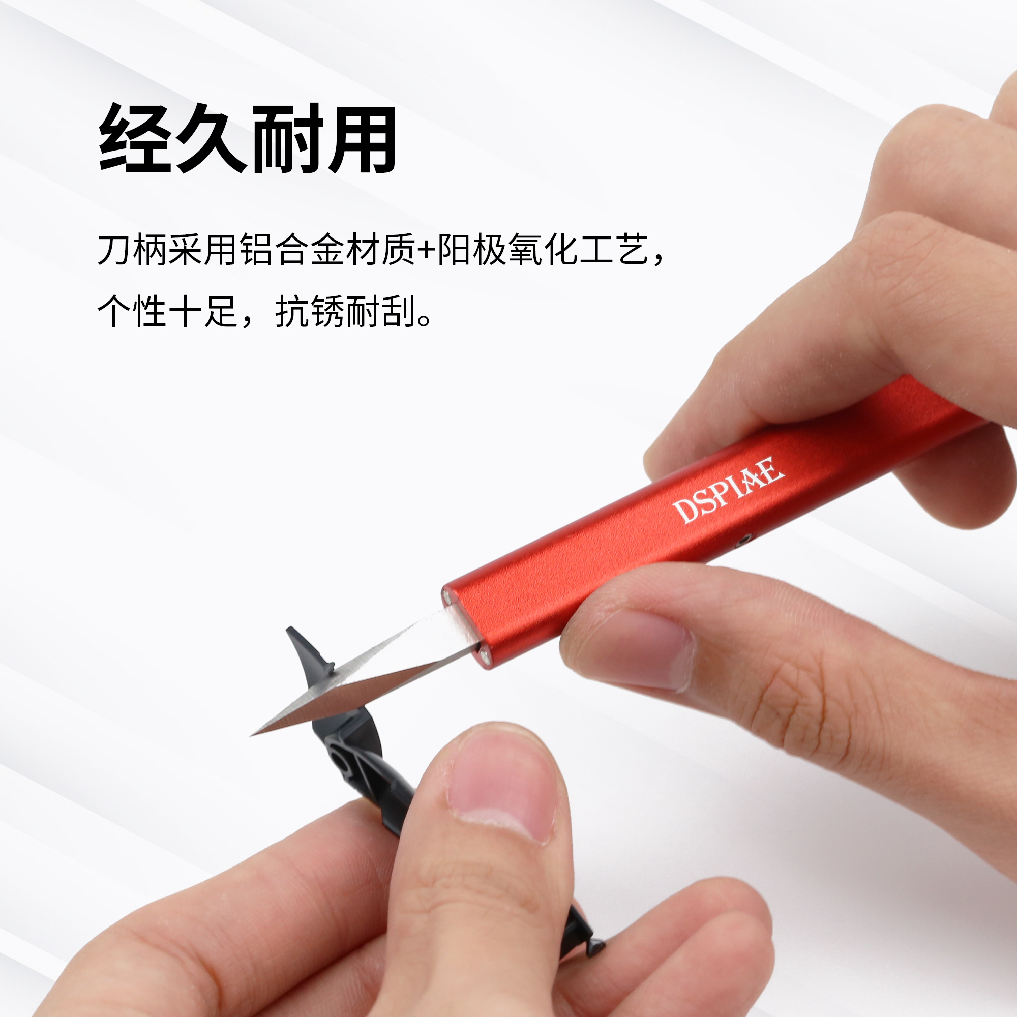 Breitgriff für Schaber - Broad Edge Broach Handle - AT-TSB