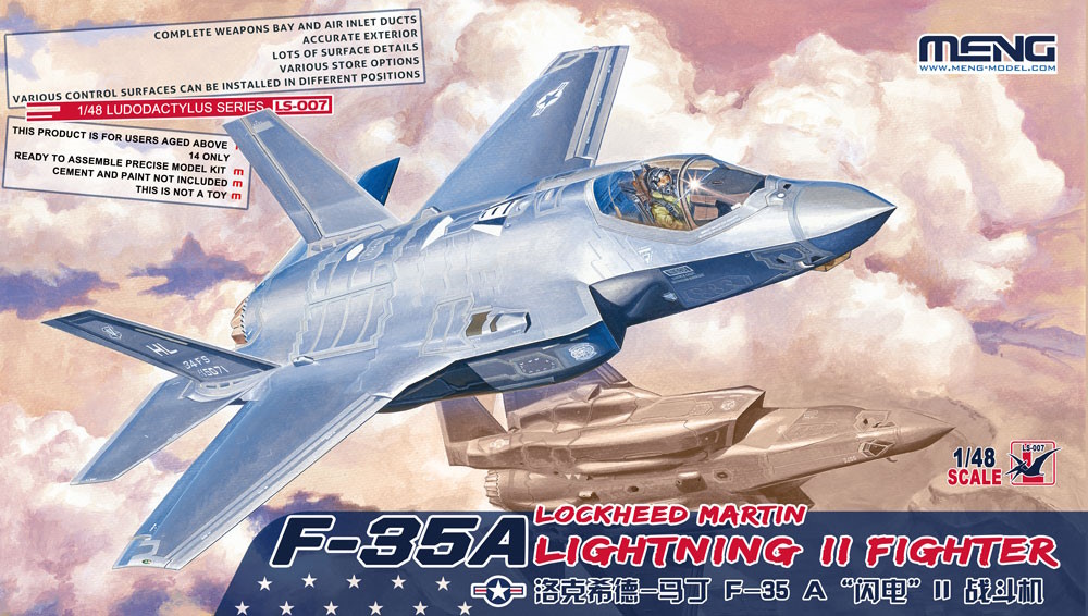 F-35A Lightning II Fighter - Lockheed Martin