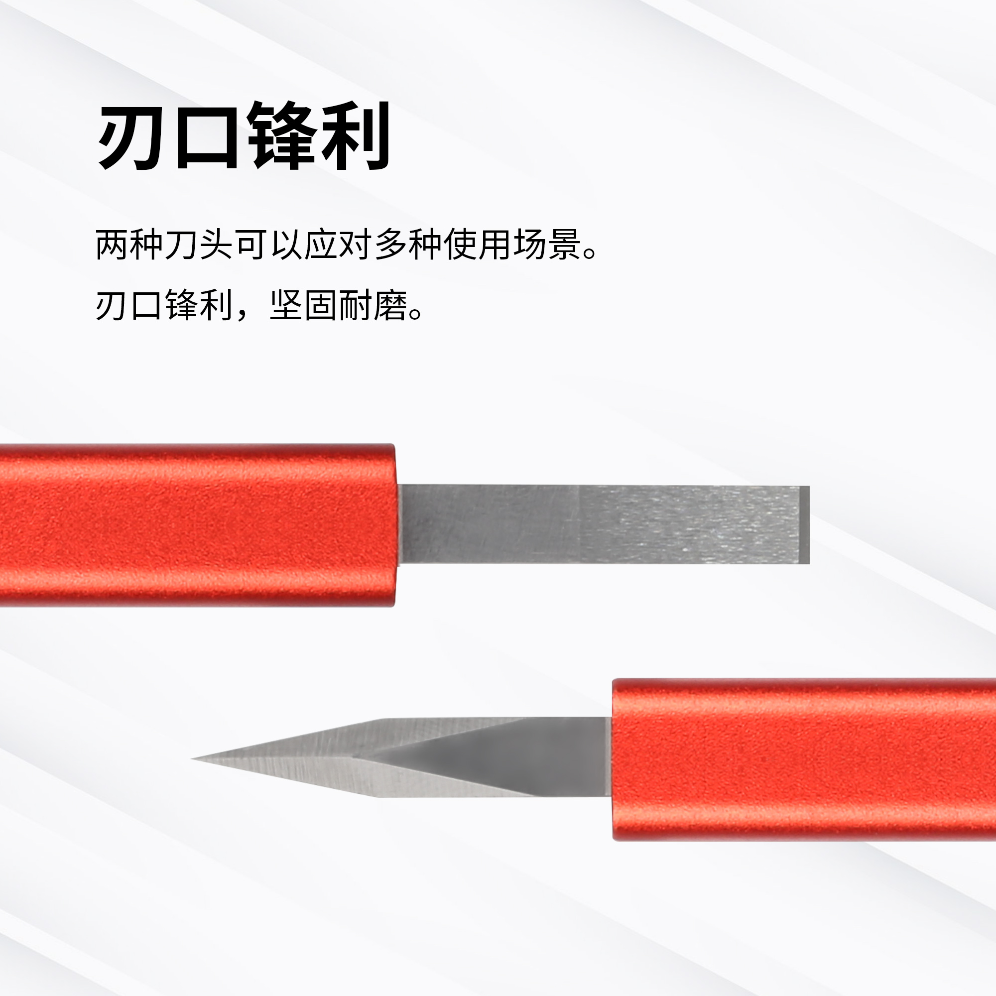 Breitgriff für Schaber - Broad Edge Broach Handle - AT-TSB