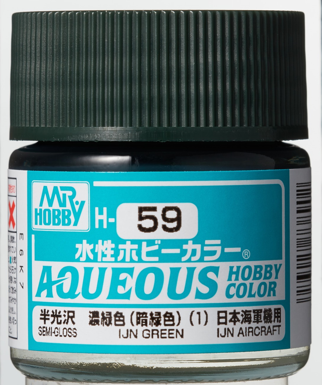 Mr. Aqueous Hobby Color - IJN Green (Nakajima) - H59 - IJN Grün
