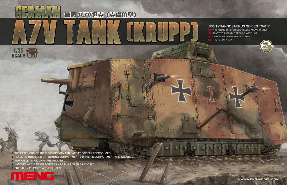 German A7V Tank (Krupp)