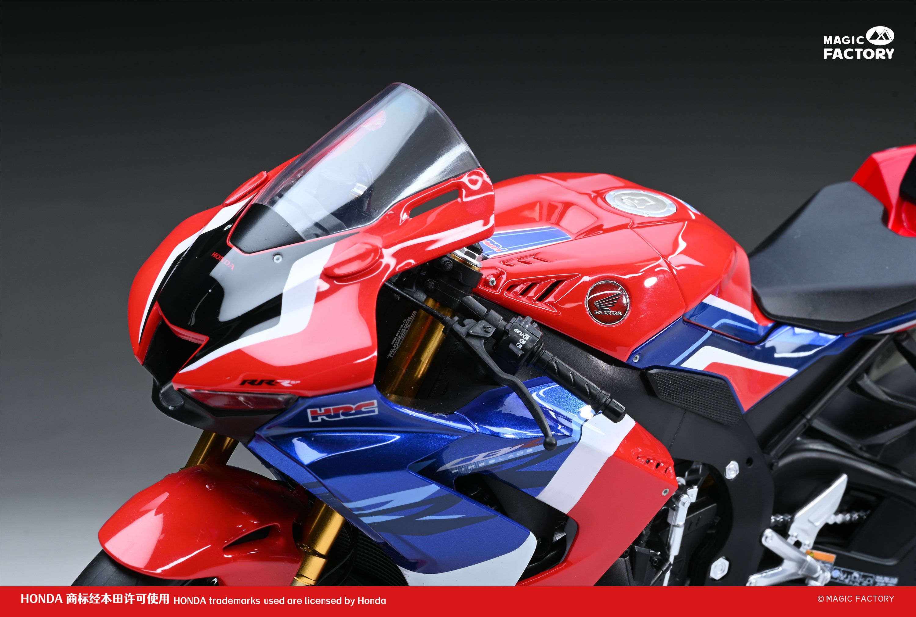 Honda CBR1000RR-R FireBlade SP