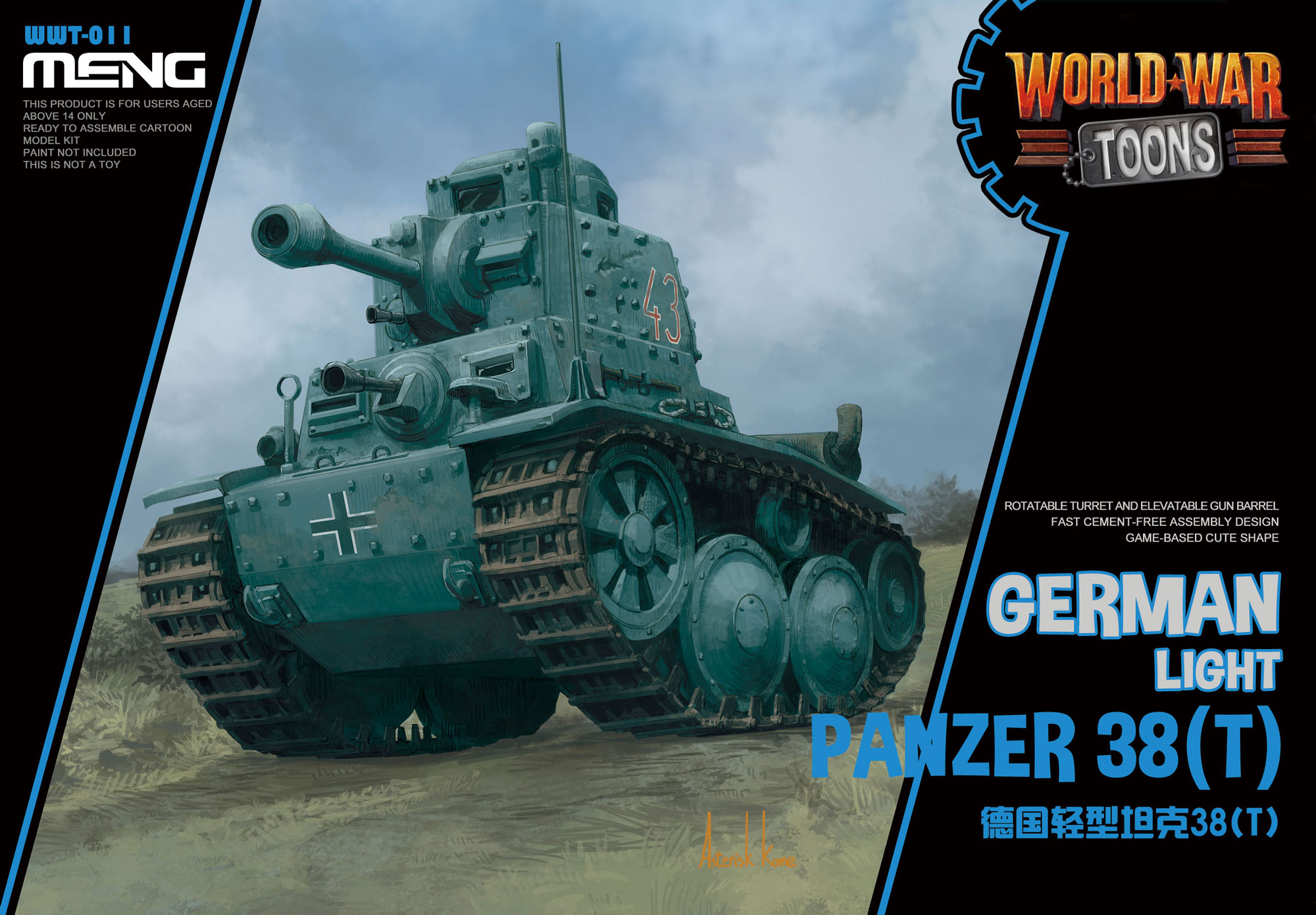 German Light Panzer 38T German Light Panzer 38T