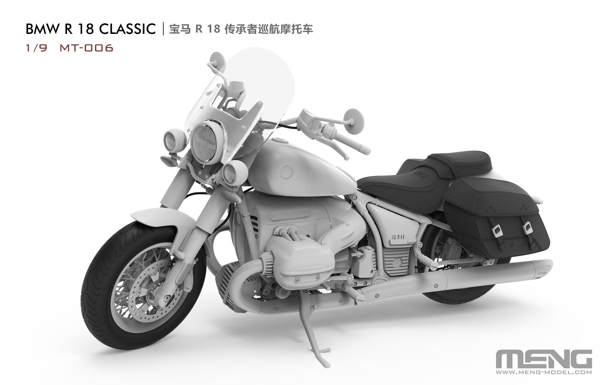 BMW R 18 Classic