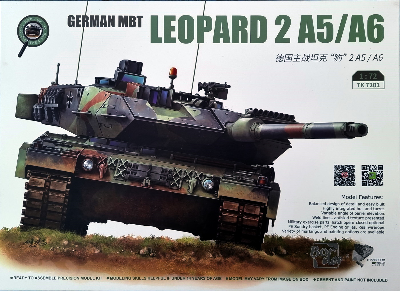 German MBT Leopard 2A5/A6