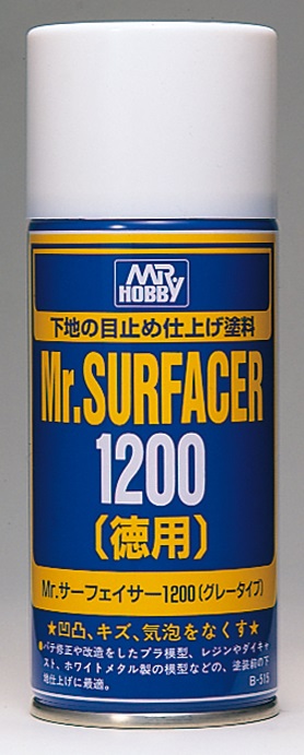 Mr.Color Mr. Surfacer 1200 Spray - B-515