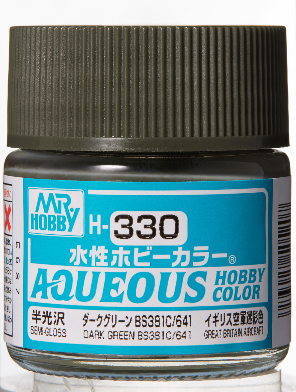 Mr. Aqueous Hobby Color - Dark Green BS381C/641 - H330 - Dunkelgrün  BS381C/641