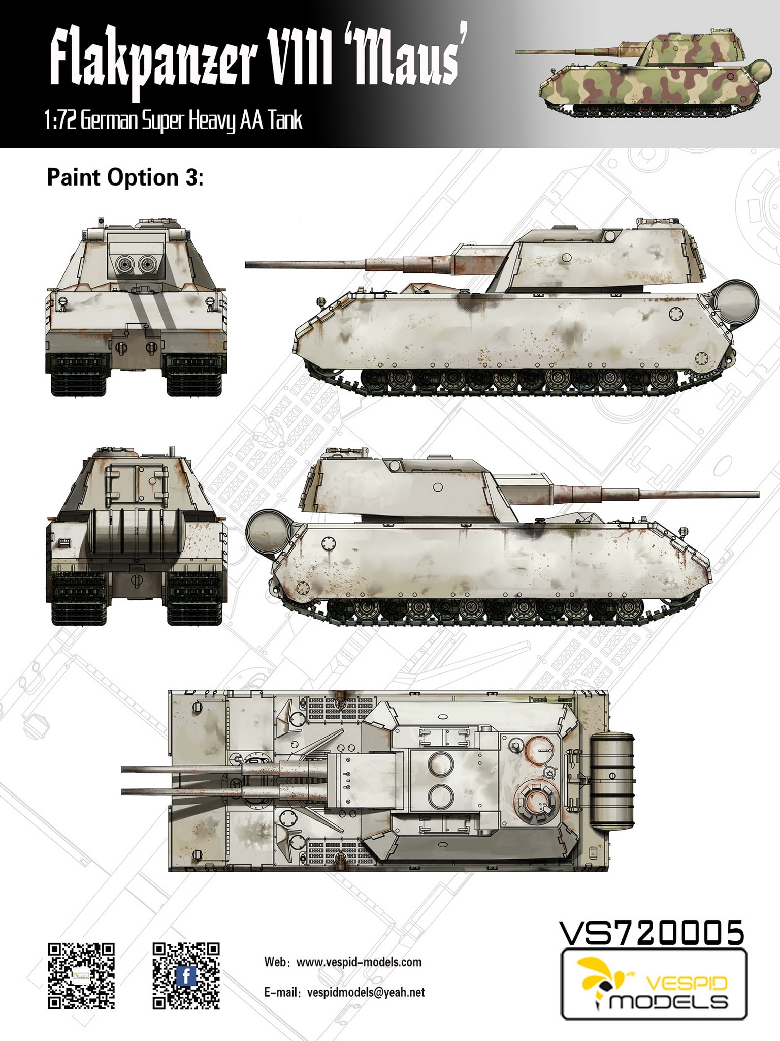 Flakpanzer VIII Maus Flakpanzer VIII Maus