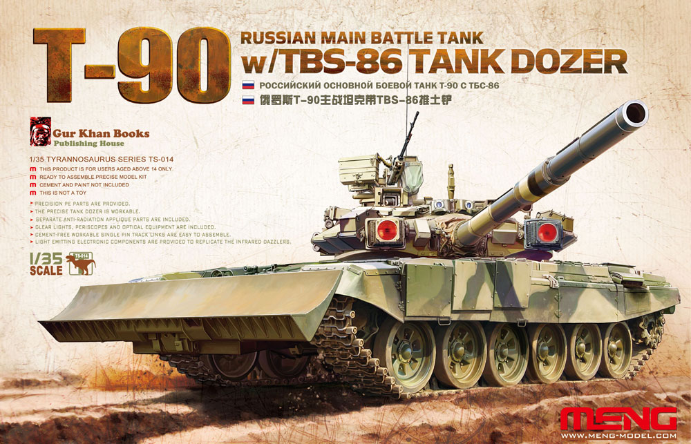 Russian Main Battle Tank T-90 w/TBS-86 Tank Dozer