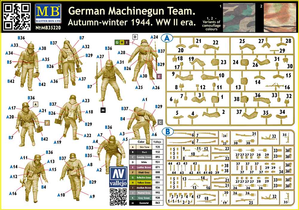 German Machinegun Team. Autumn-Winter 1944. German Machinegun Team. Autumn-Winter 1944.