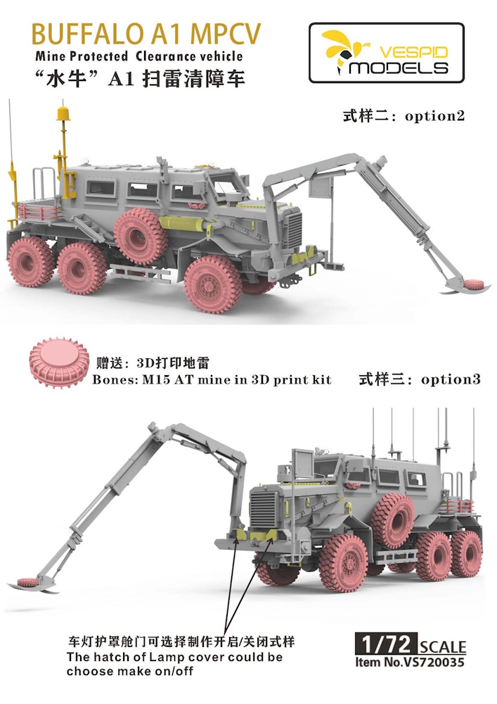 Buffalo A1 MPCV