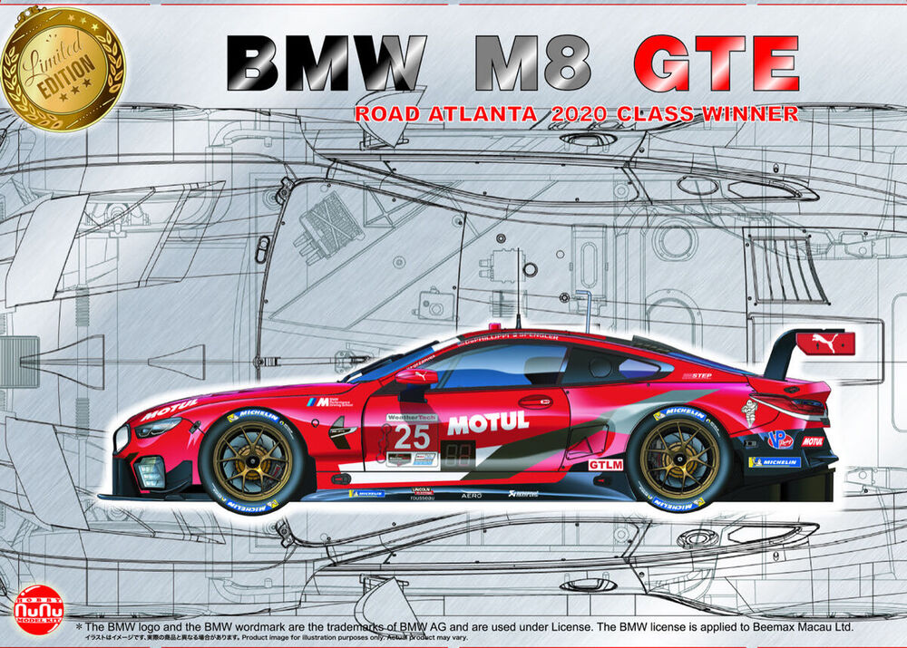 BMW M8 GTE - 2020 Road Atlanta Class Winner