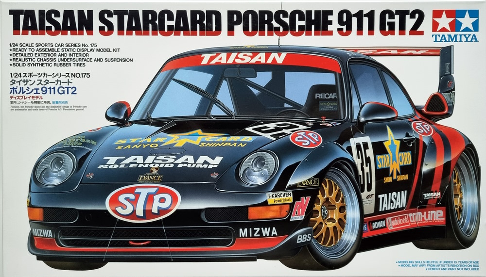 Porsche 911 GT2 Taisan Starcard