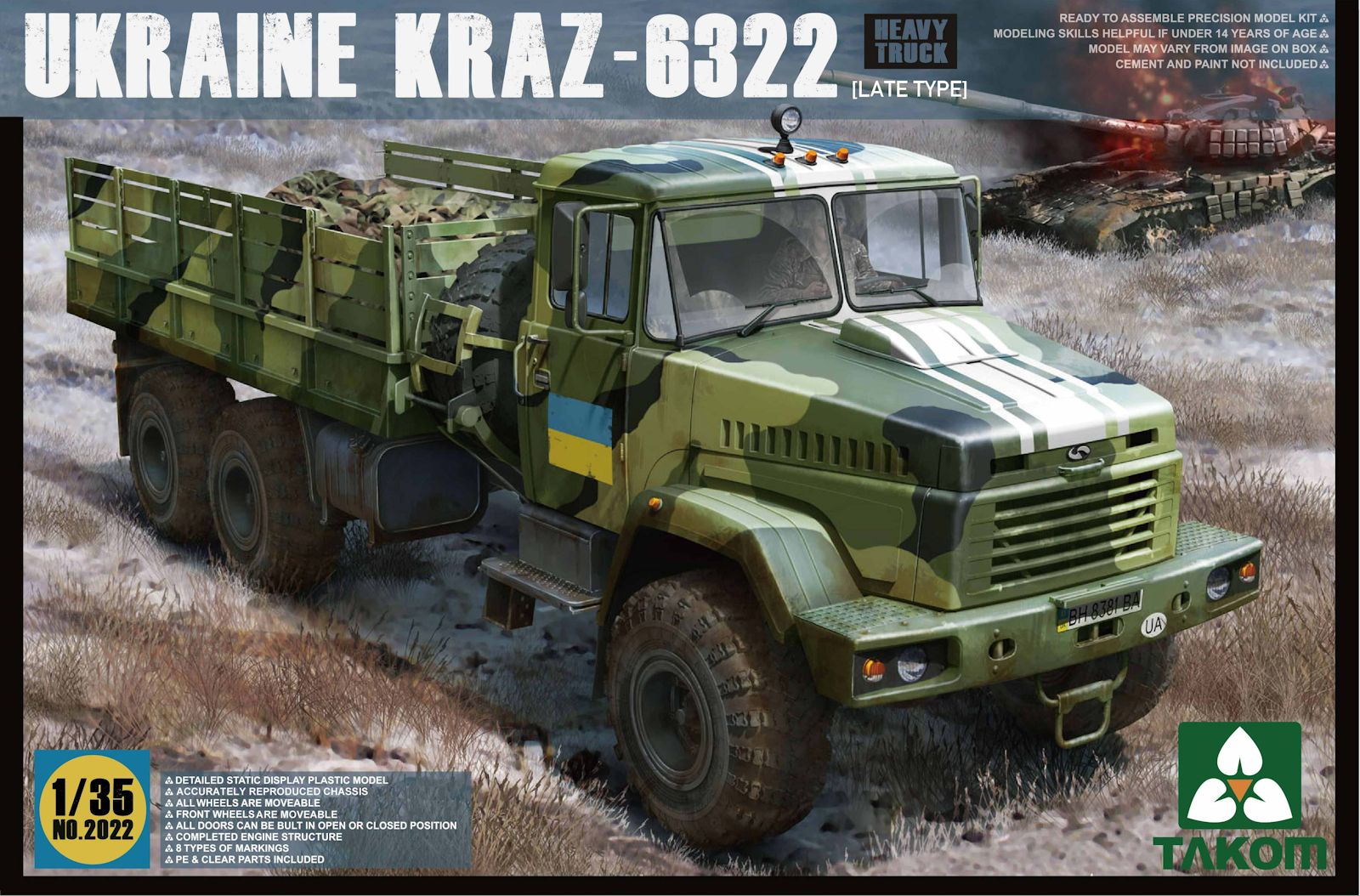 Ukraine KrAZ-6322 Heavy Truck (late type)