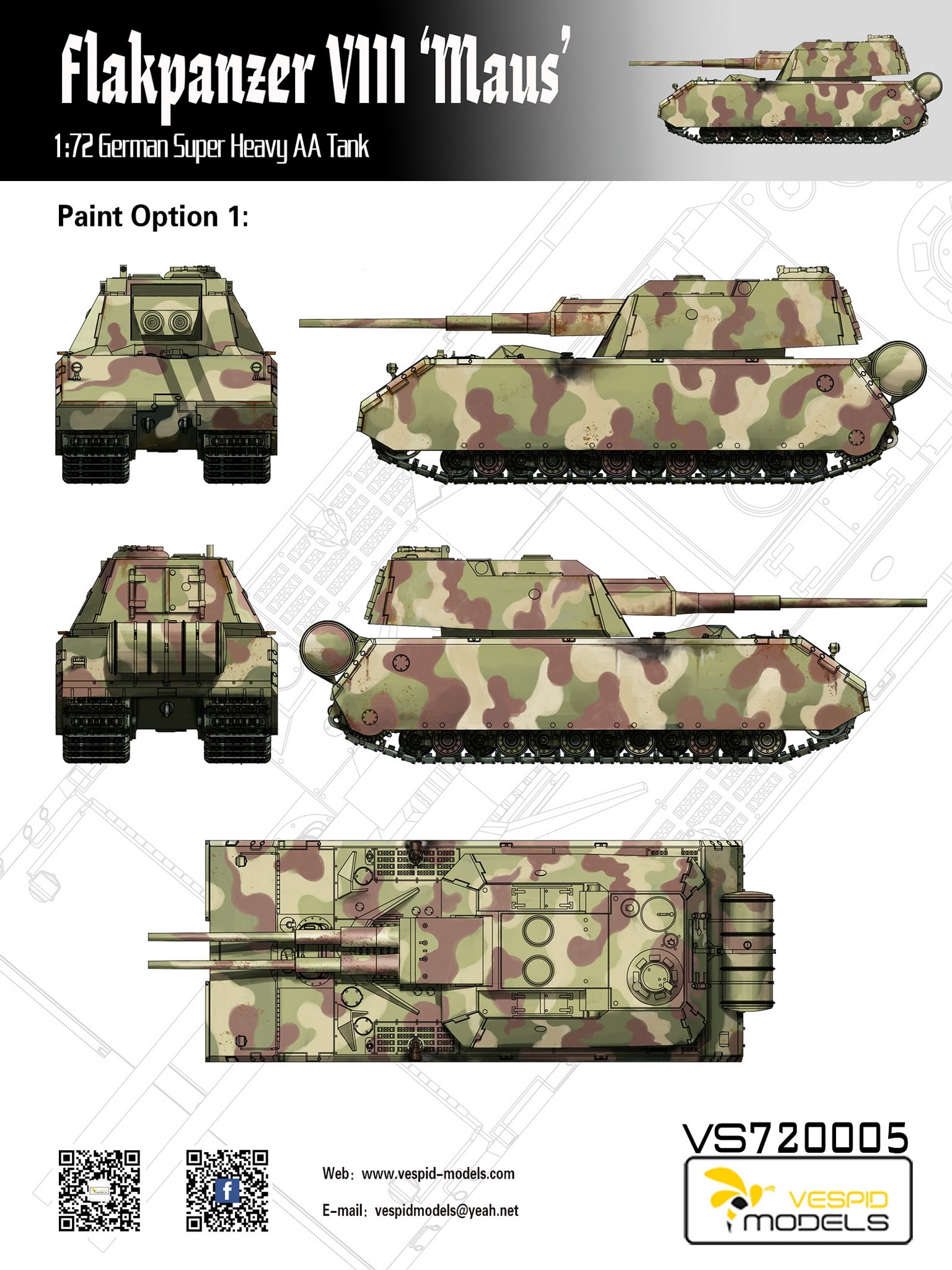 Flakpanzer VIII Maus Flakpanzer VIII Maus