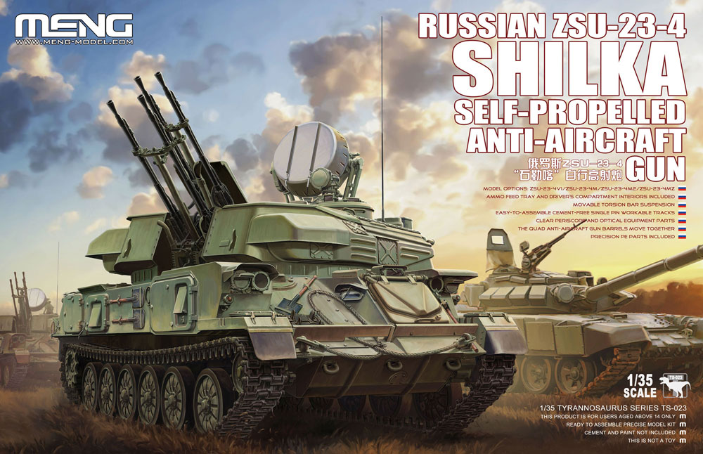 Russian ZSU-23-4 Shilka Self-Propelled Anti-Aircraft Gun