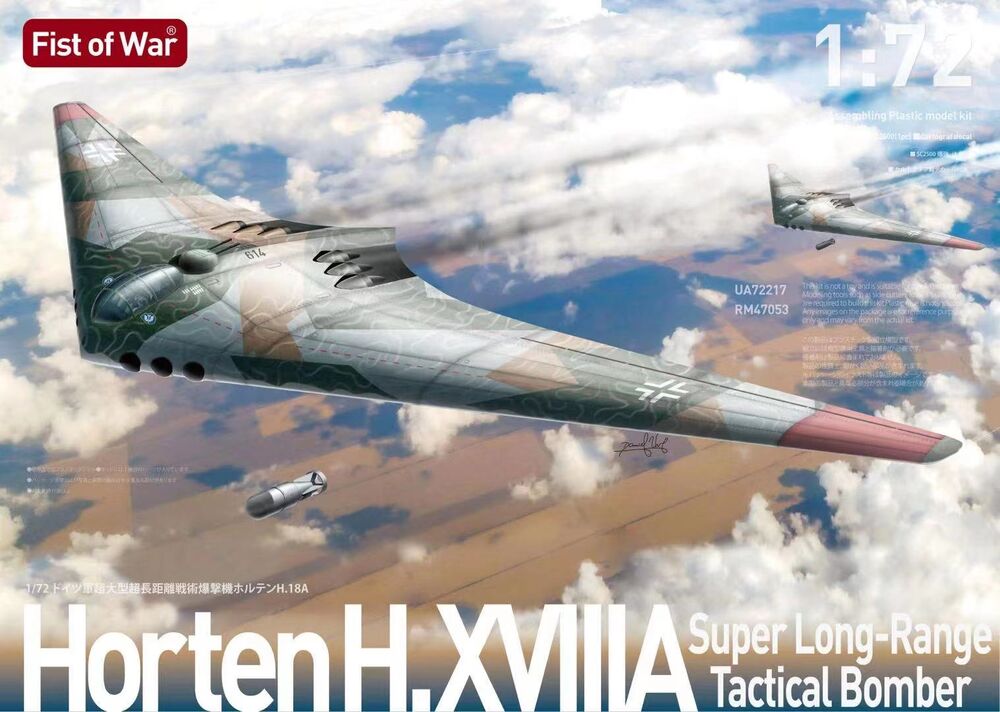 Horten H.XVIIIA - Super Long-Range Strategic Bomber - Fist of War