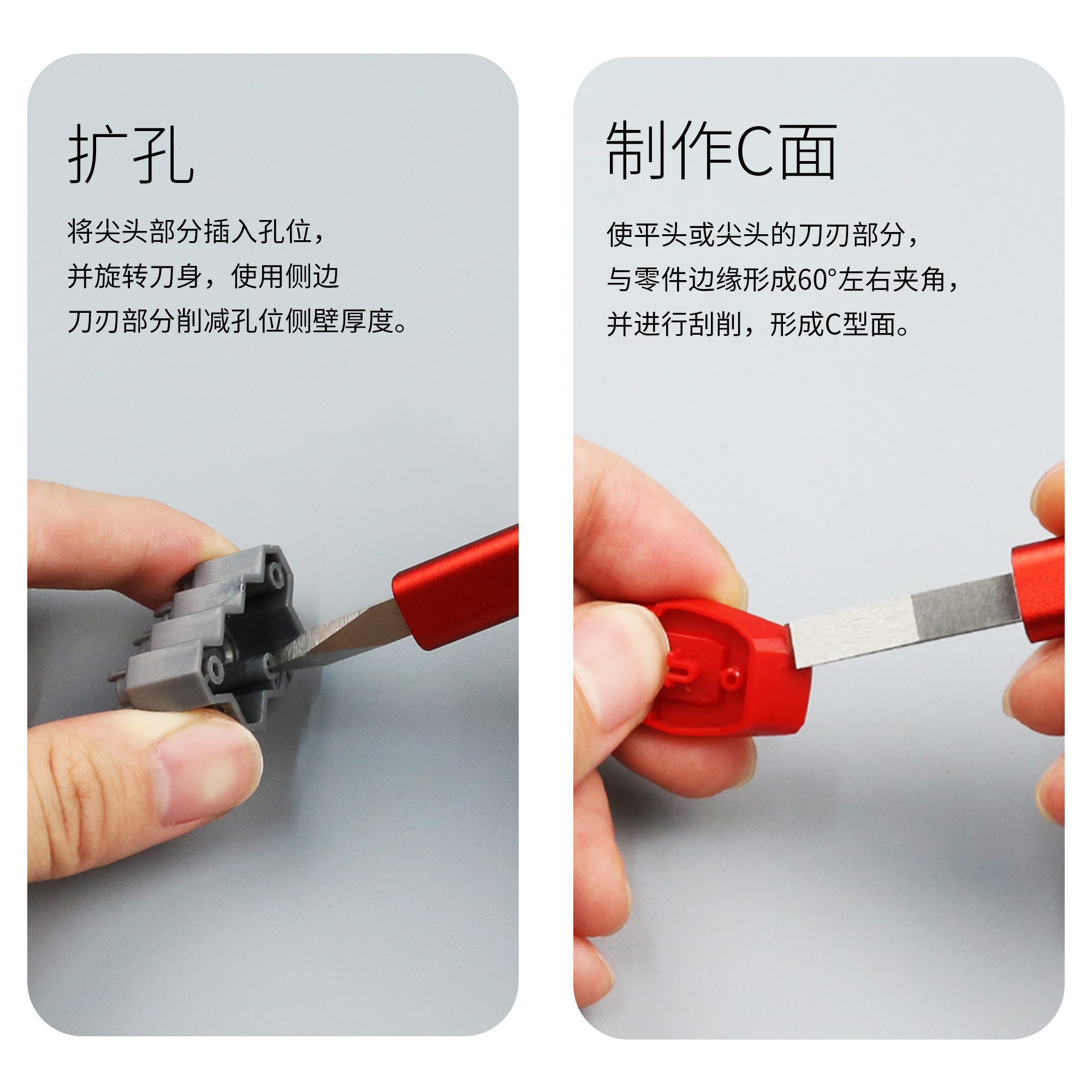 Breitgriff für Schaber - Broad Edge Broach Handle - AT-TSB