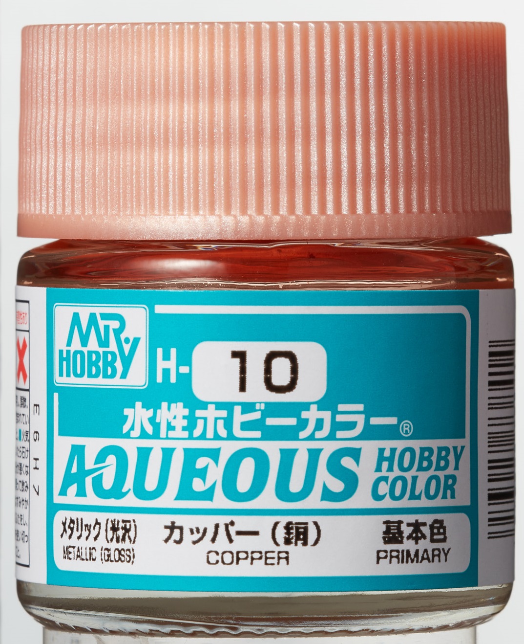 Mr. Aqueous Hobby Color - Copper - H10 - Kupfer
