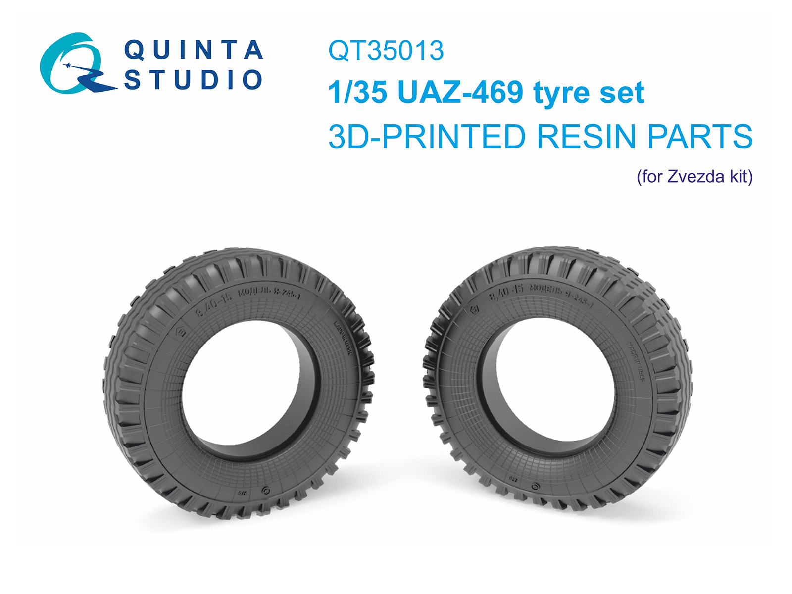 UAZ-469 Family tyre set (Zvezda)